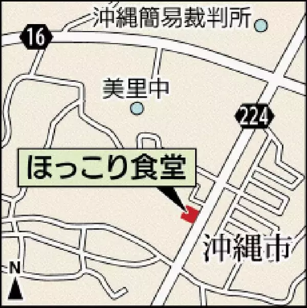 「「母の手料理」を食堂に　体に優しいイリチーなど小鉢に8品彩り　沖縄市のほっこり食堂」の画像