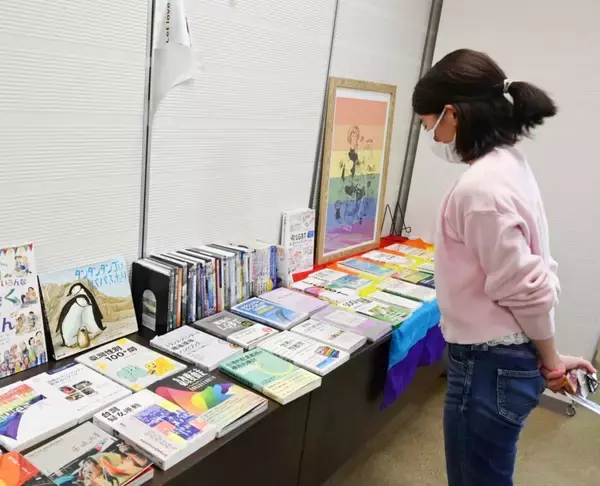「始まりは1969年「ストーンウォールの反乱」　性の多様性尊重する「プライド月間」　琉球大、安心できる学内環境の確保を呼びかけ」の画像
