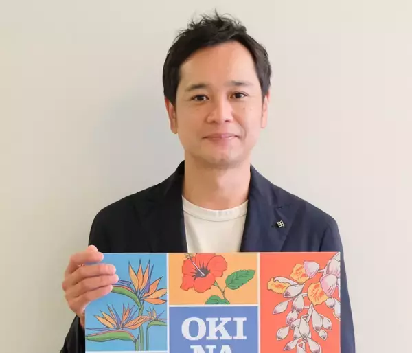 ウイスキーやジン、国内72社が「沖縄スピリッツフェス」　沖縄ハーバービューホテルで11月9日