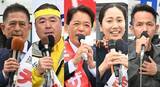 「衆院選スタート　沖縄2区、立候補5人の「第一声」を紹介」の画像1