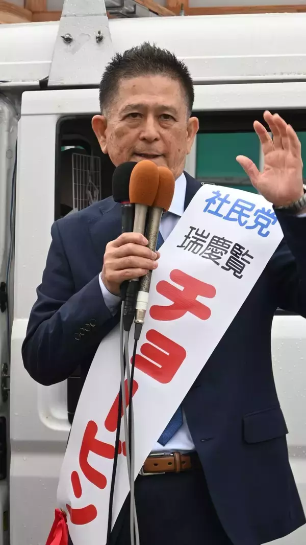 「衆院選スタート　沖縄2区、立候補5人の「第一声」を紹介」の画像