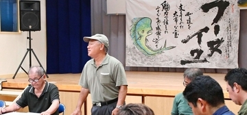 「シイラまつり」コロナ超え11月復活 沖縄・国頭村の風物詩 伝統の食文化残す決意