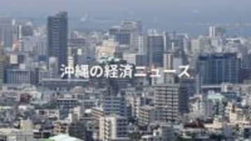 泡盛総出荷量、2025年は前年比5.7％減　3年連続で減少　沖縄県酒造組合