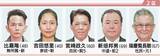「衆院選　沖縄1～4区の立候補者17人　最終盤、街頭などで支持訴え」の画像3