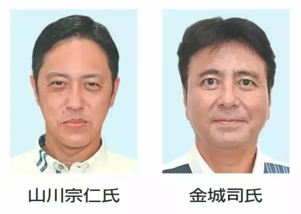 金武町長選、開票始まる　午後10時ごろ大勢判明か【動画あり】