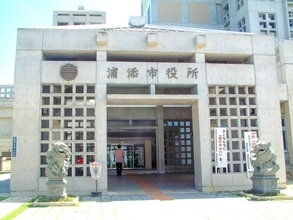 市役所にリースしたPC　休日朝に侵入・窃盗容疑で会社員を逮捕　浦添市が111万円超の被害