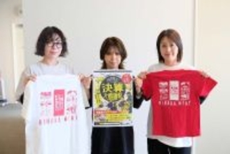 肉好き必見　上原ミートが石垣牛やあぐー直売　フードメニューや購入者に無料豚汁　3月8日