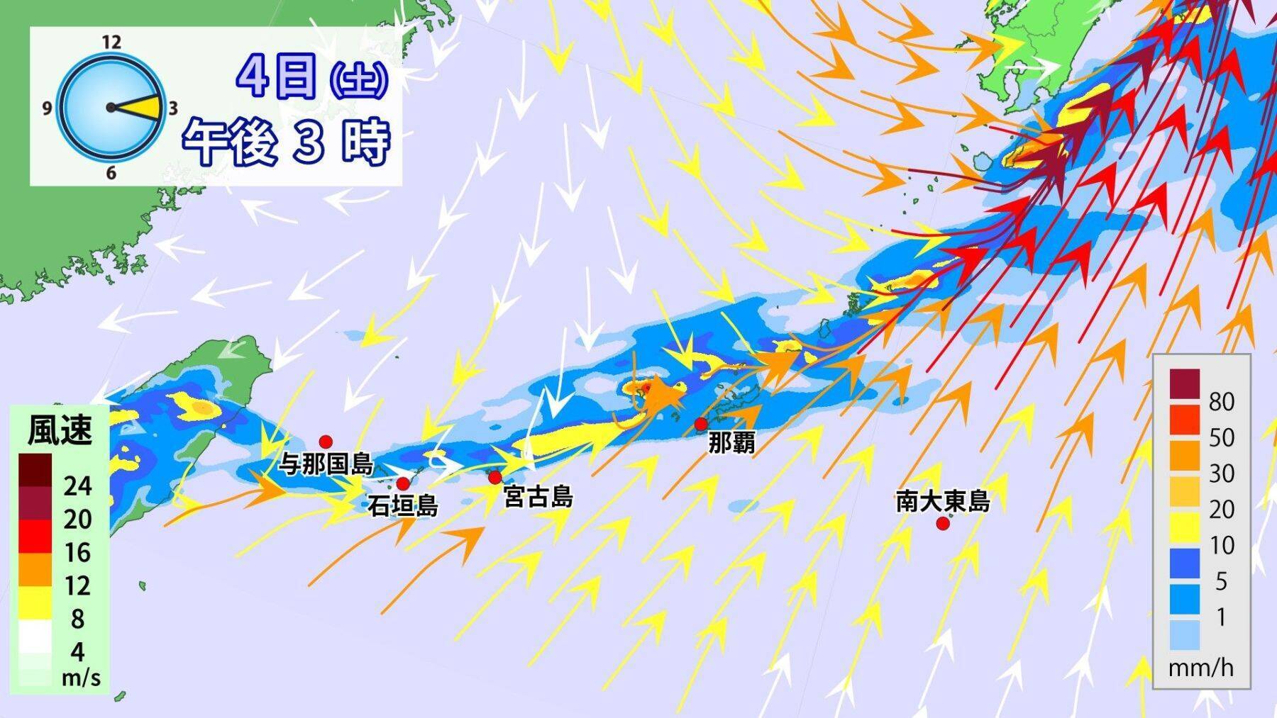 早くも沖縄・波照間島で30.5℃　今年の4月の特徴は“暑さの前倒し”