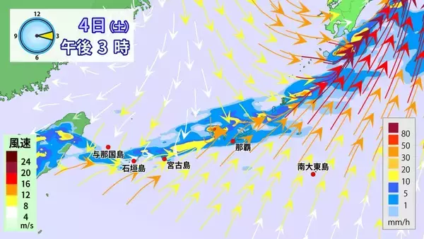 「早くも沖縄・波照間島で30.5℃　今年の4月の特徴は“暑さの前倒し”」の画像