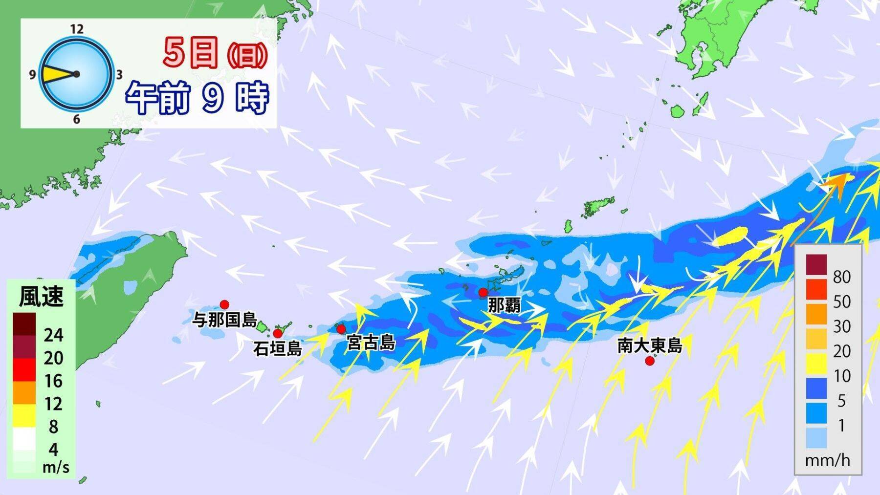 早くも沖縄・波照間島で30.5℃　今年の4月の特徴は“暑さの前倒し”
