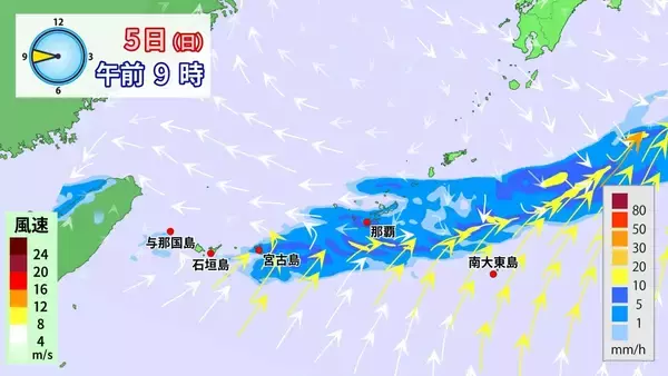 「早くも沖縄・波照間島で30.5℃　今年の4月の特徴は“暑さの前倒し”」の画像