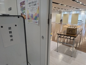 【沖縄に津波注意報】各地で何が　高速船引き返し、園児や観光客ら避難　米軍基地はゲート開放（随時更新）