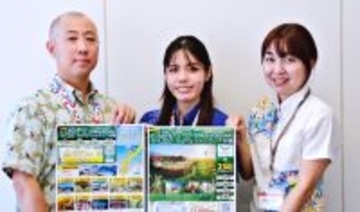 とくとく！　ジャングリア入場券付き　JTBが沖縄本島の周遊バス券を販売　人気の観光施設を巡る