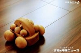 赤ちゃんの命はなぜ、救えなかったのか【11月15日～21日 タイムス＋プラスから】