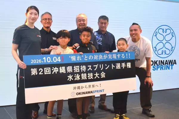 池江璃花子選手が沖縄で泳ぐ　10月のスプリント選手権大会　子ども向け水泳教室も【動画あり】