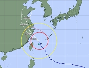 【台風9号】沖縄県内の暴風警報、すべて解除（11日午後8時14分）