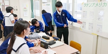 首里高生、世界の文化をぎゅっと要約　はがき新聞で表現力磨く　NIEフォーラム、11月27日に公開授業