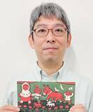 「イスラエル侵攻の現状伝える写真・絵画を70点展示　1月17日から名護愛楽園で開催　学芸員「パレスチナ考えるきっかけに」」の画像1