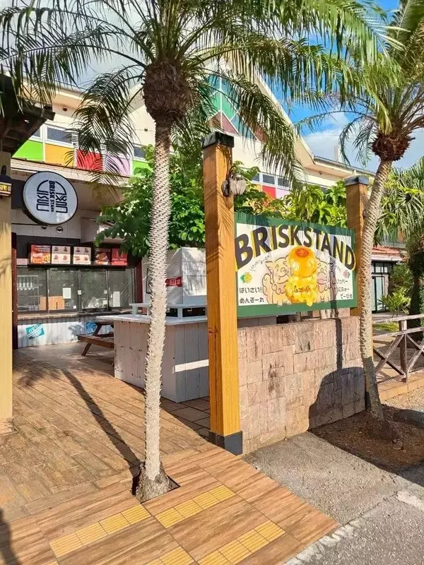 「バーガー“日本一”の店、なぜ名護に？　「BRISK STAND」が沖縄初上陸」の画像