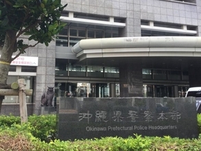 前南城市長のセクハラ訴えた女性の名誉を毀損した疑い　77歳の男逮捕　SNSで実名公表、「でっち上げ」などと繰り返し投稿　沖縄県警