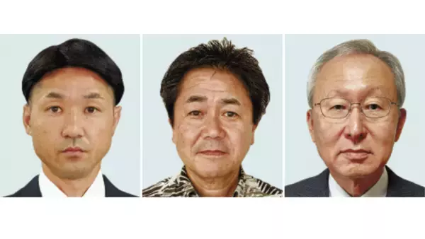 北谷町議補選　欠員1に3人が立候補　11月16日、町長選と同じ日に投開票
