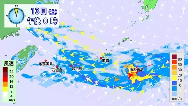 「雨の日が続く沖縄地方　梅雨明けは？　南東の海上では「台風の卵」発生の可能性も」の画像