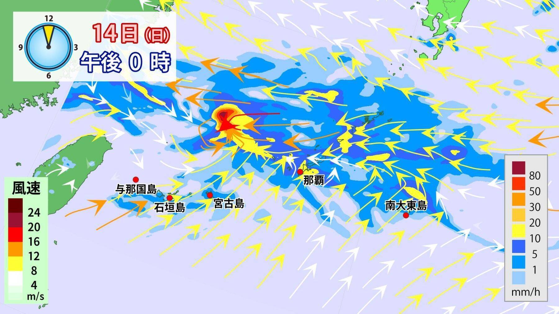 雨の日が続く沖縄地方　梅雨明けは？　南東の海上では「台風の卵」発生の可能性も