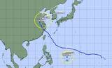 「台風11号が発生　ゆっくりとした速さで西へ」の画像1