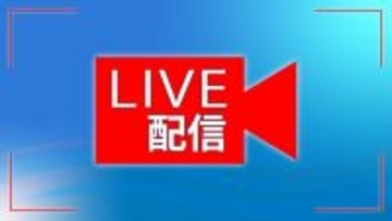 【ライブ配信】プルデンシャル生命記者会見　新たな被害疑い700件を中継　4月22日15時から