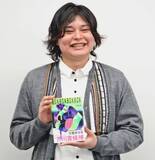 「芥川賞ノミネート「自分だけのものでなくなる寂しさも」　宮古島育ちの坂本湾さん『BOXBOXBOXBOX』　1月14日に選考会」の画像1