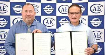 宜野湾海浜公園の屋外劇場　AEC社が命名権取得　社長「愛される施設に」と期待