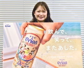 「OUR HAPPY HOUR」をロゴに　オリオンビール、「ザ・ドラフト」のパッケージを刷新