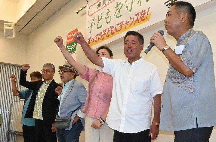 「今の辺野古計画を止める」 下地幹郎氏が沖縄県知事選へ決意表明　那覇市で事務所開き【動画あり】
