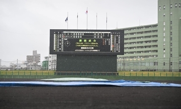 KBC―エナジック戦は雨で継続試合に　5日午前　５回裏０ー０から再開へ　高校野球沖縄県春季大会準決勝