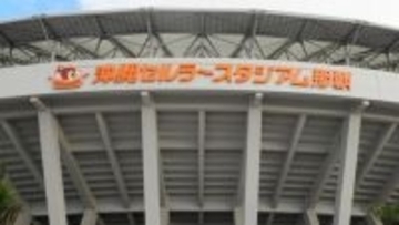 興南とエナジック激突　県春季高校野球、きょう8日決勝　午前10時開始［第73回高校野球　沖縄県春季大会］
