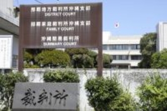 「性的欲求満たすため」オンラインゲームで知り合った中学生を誘拐　男に懲役5年6月実刑