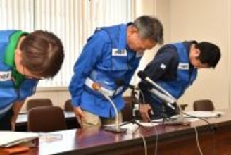 【速報】沖縄本島全域で断水へ　漏水発生の影響で　名護市より南は正午以降、以北は午後5時ごろ　復旧めど立たず<br />