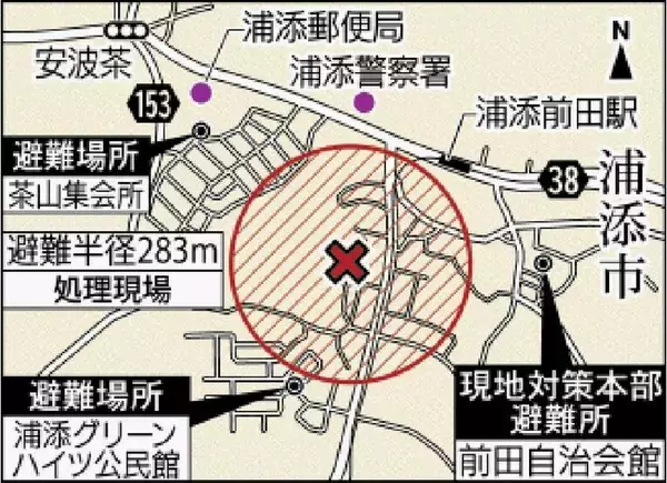 「【速報】浦添市前田で250キロ爆弾の不発弾処理始まる　住民ら849人避難対象、ゆいレール一部運休」の画像