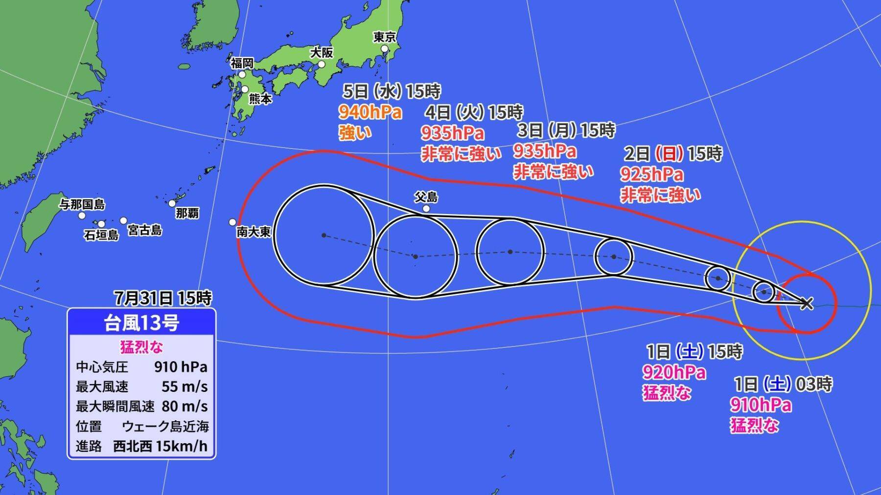 沖縄で今年初の「猛暑日」恐れ　被災地・熊本では「経験のない酷暑」も　猛烈な台風13号が沖縄方面へ進行