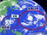 「沖縄で今年初の「猛暑日」恐れ　被災地・熊本では「経験のない酷暑」も　猛烈な台風13号が沖縄方面へ進行」の画像3