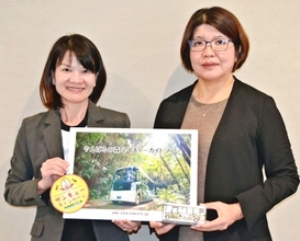 沖縄北部の森をEVバスで巡るツアー、2026年1月4日から　JAL･JTA　売り上げの一部を自然遺産基金に寄付