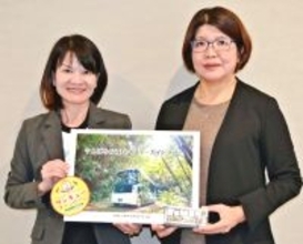 沖縄北部の森をEVバスで巡るツアー、2026年1月4日から　JAL･JTA　売り上げの一部を自然遺産基金に寄付