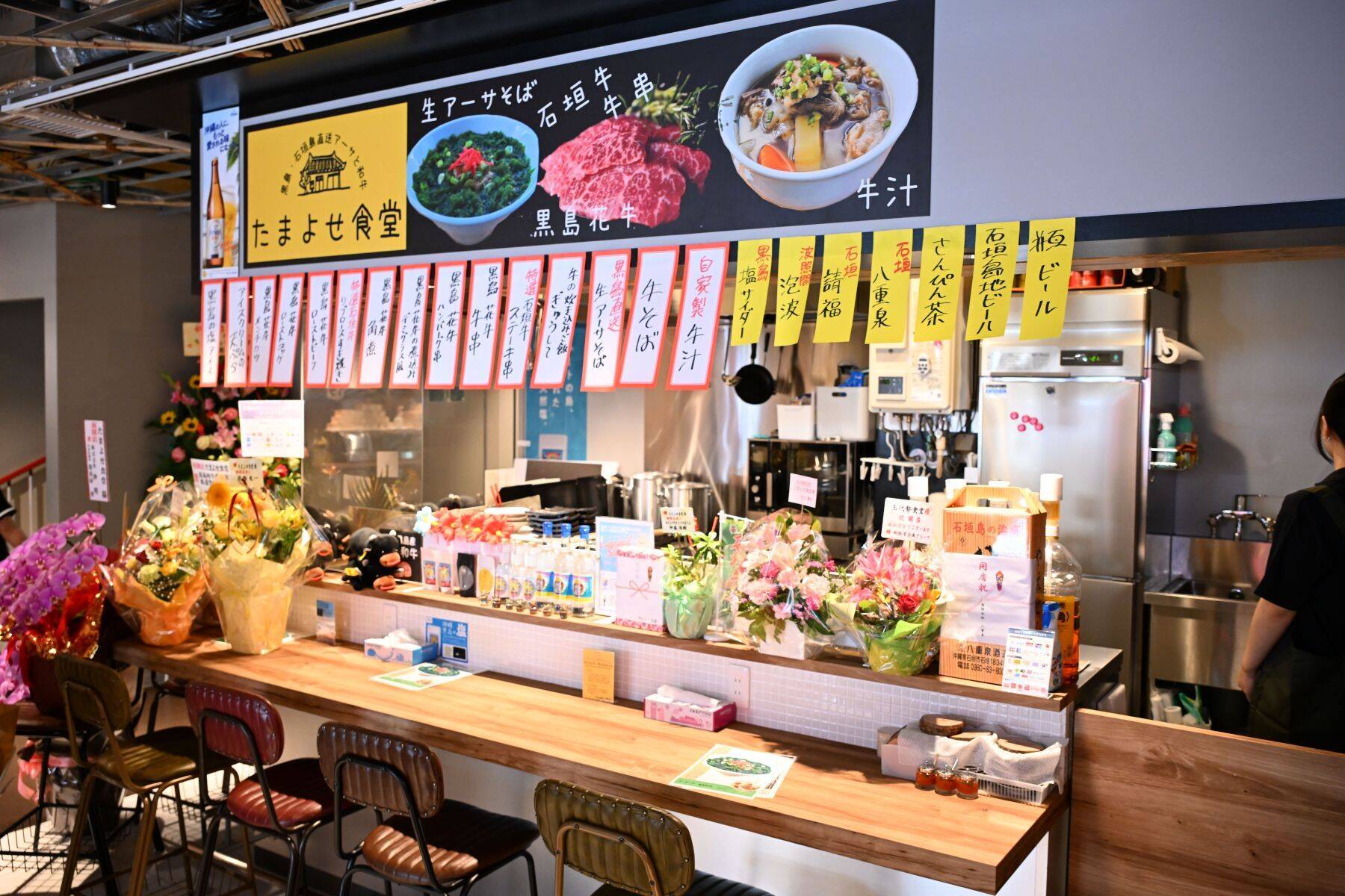 【全店写真付き】那覇のマチグヮーで“はしご酒グルメ”！ 新名所 「マキシカーニバル」全18店舗完全ガイド