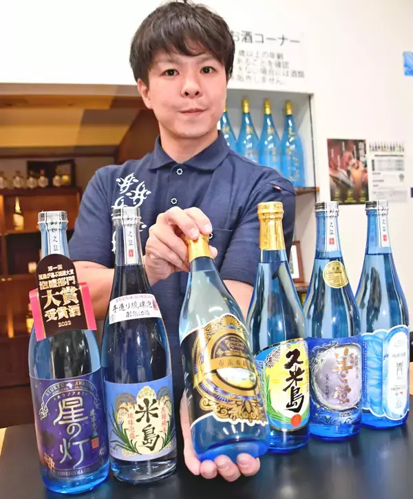 「【久米島町 観光・物産と芸能フェア】島の恵みが一堂に　ふるさと元気応援企画　あす12月12日から3日間、タイムスビル」の画像