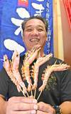 「【久米島町 観光・物産と芸能フェア】島の恵みが一堂に　ふるさと元気応援企画　あす12月12日から3日間、タイムスビル」の画像11