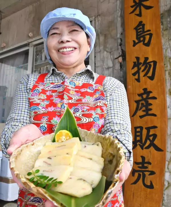 「【久米島町 観光・物産と芸能フェア】島の恵みが一堂に　ふるさと元気応援企画　あす12月12日から3日間、タイムスビル」の画像