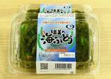 「【久米島町 観光・物産と芸能フェア】島の恵みが一堂に　ふるさと元気応援企画　あす12月12日から3日間、タイムスビル」の画像4