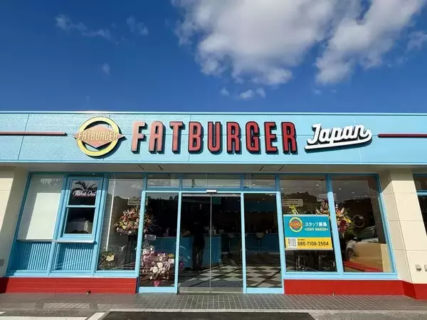 「【嘉手納町】アメリカ発の大人気ハンバーガー屋『FATBURGER OKINAWA』沖縄上陸！プレオープン初日に行ってきたよ♪【美ら浜つーしん】」の画像
