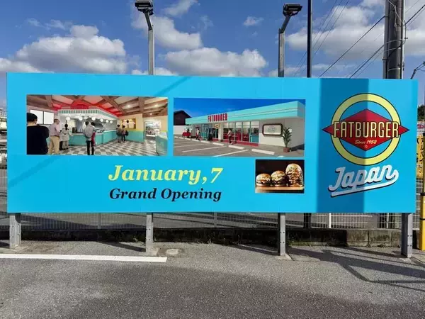 「【嘉手納町】アメリカ発の大人気ハンバーガー屋『FATBURGER OKINAWA』沖縄上陸！プレオープン初日に行ってきたよ♪【美ら浜つーしん】」の画像