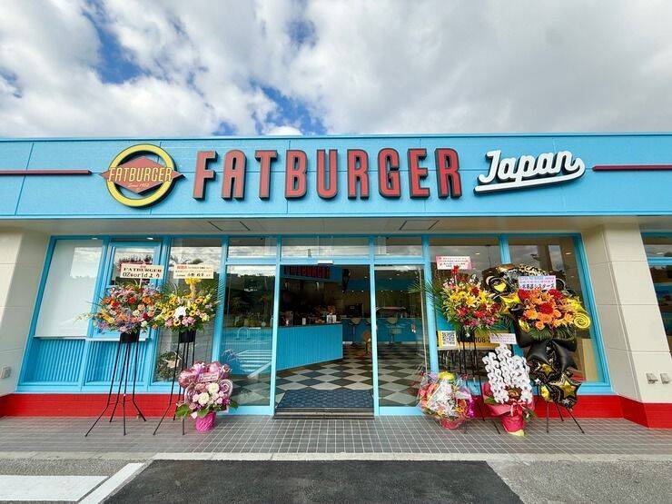 【嘉手納町】アメリカ発の大人気ハンバーガー屋『FATBURGER OKINAWA』沖縄上陸！プレオープン初日に行ってきたよ♪【美ら浜つーしん】